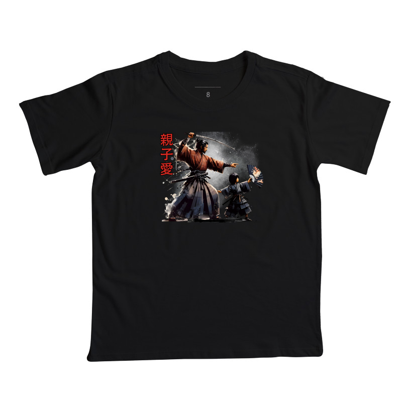 SAMURAI - Amor de pai e filha - Imagem 2