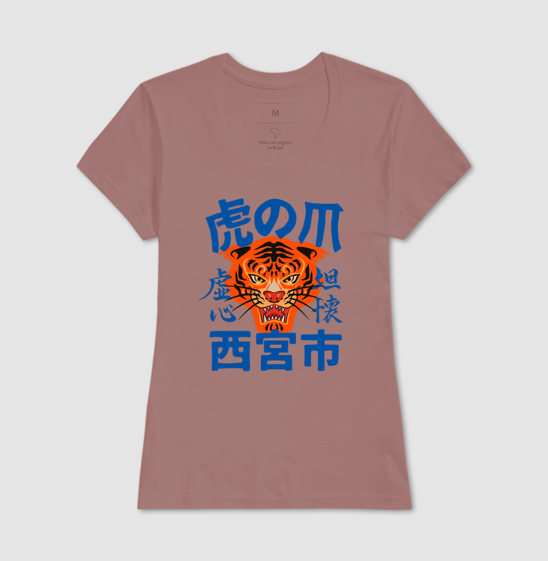 Camiseta Tiger Claw  - Imagem 17