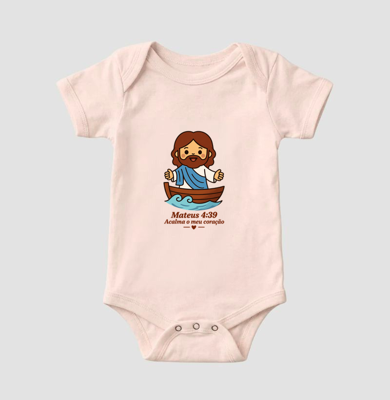 Open Field Baby | Primeiros Passos | Jesus Acalma Meu Coração - Imagem 3