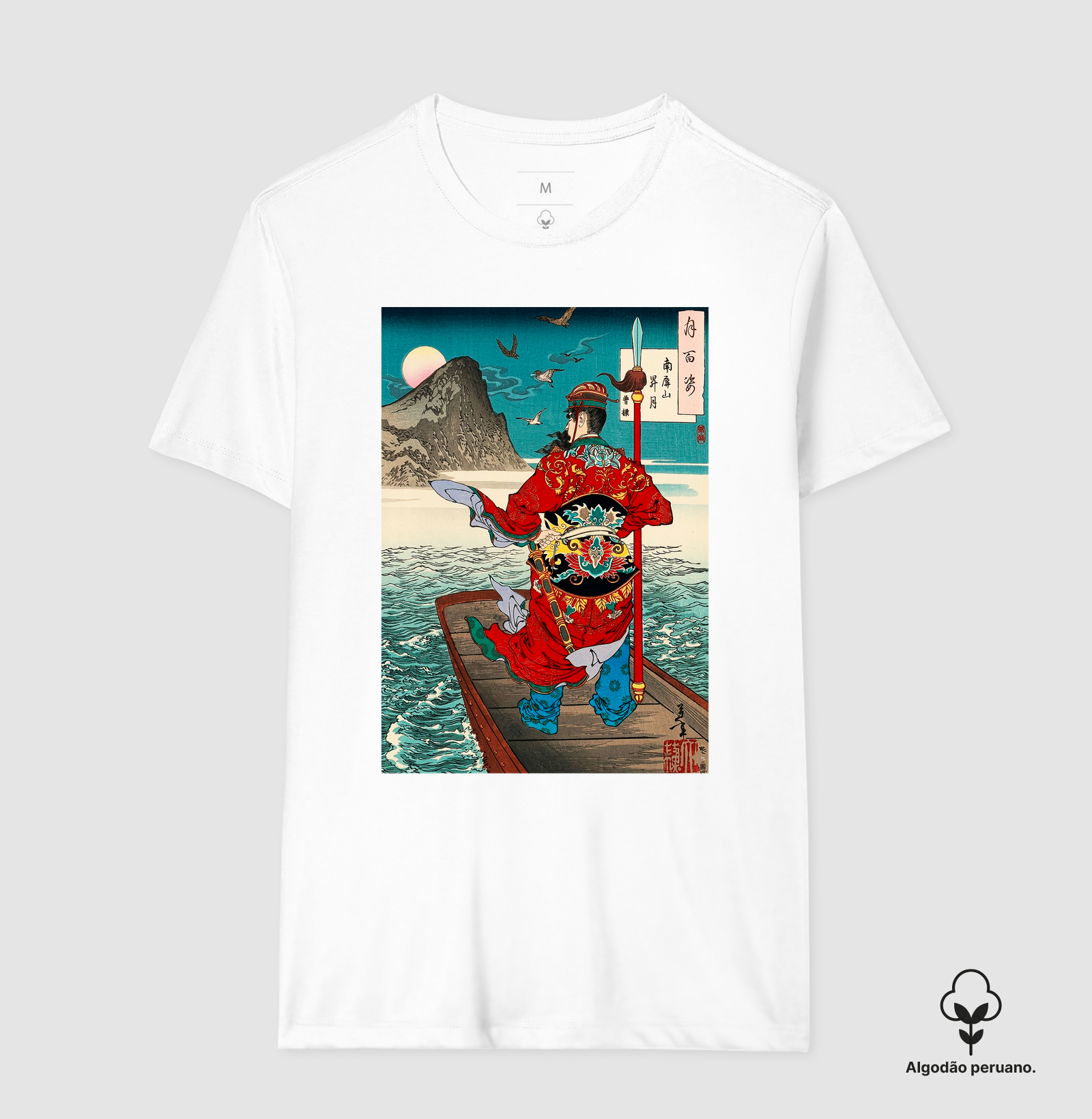 Camisa 4