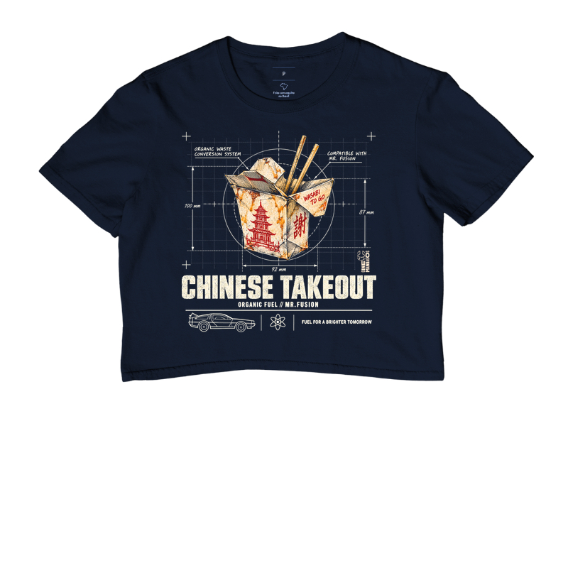 Chinese Takeout Organic Fuel - Imagem 3