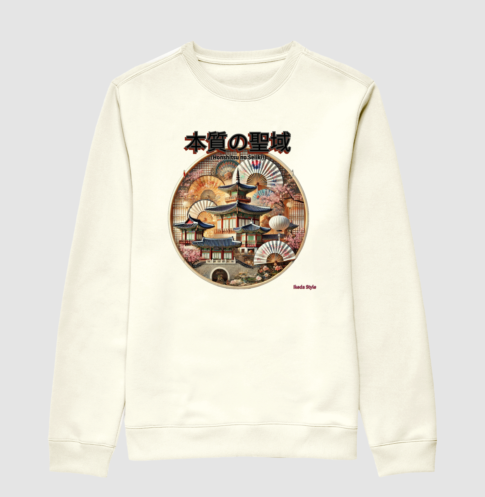 O Refúgio da Essência – 本質の聖域 (Honshitsu no Seiiki)