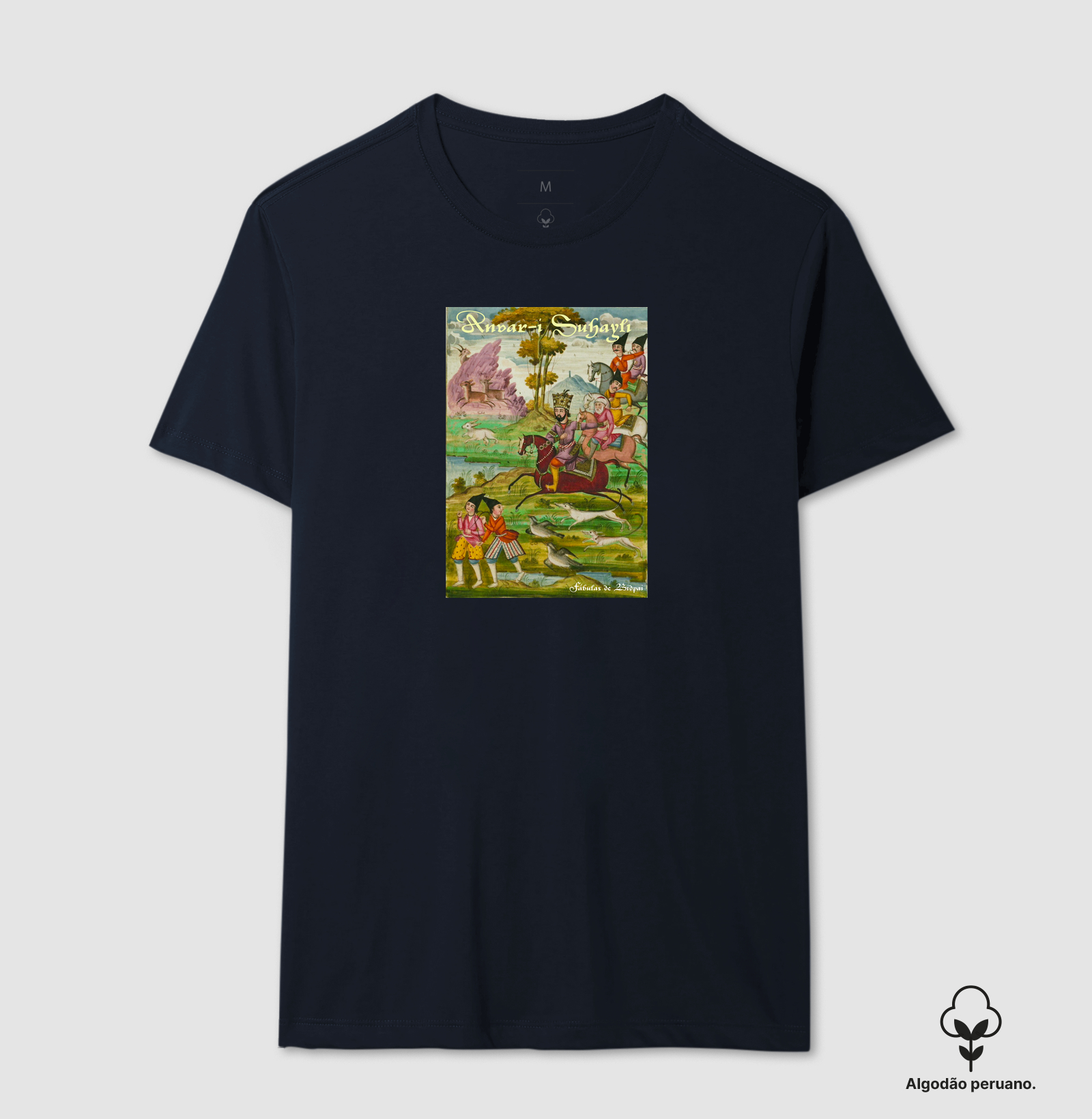 Camisa 5