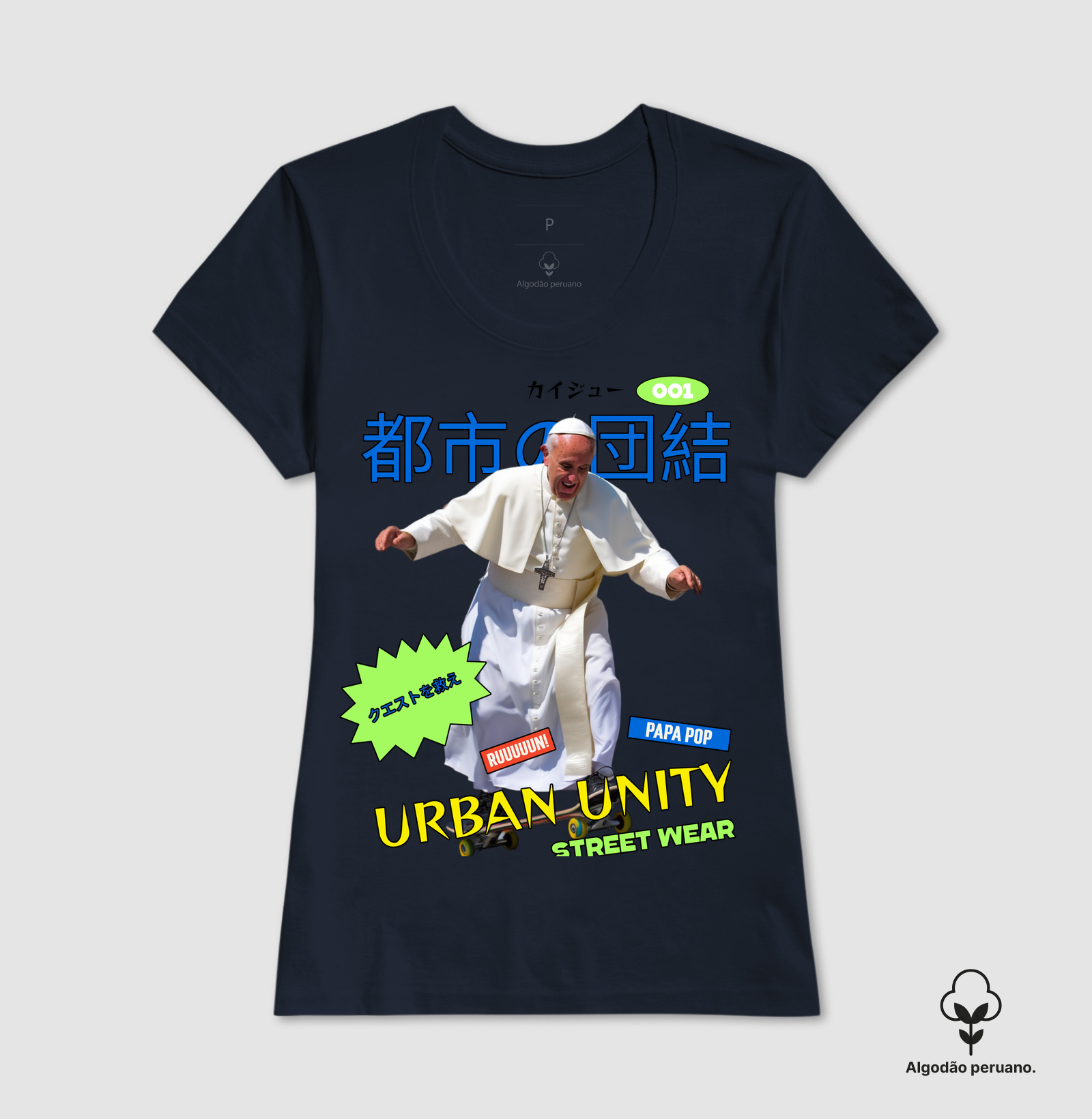 PAPA POP - Imagem 7