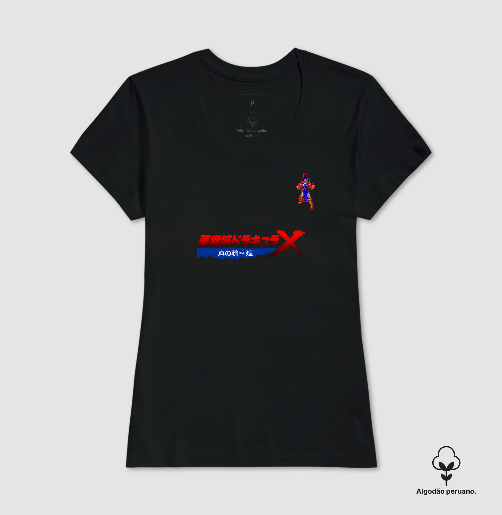 Castlevania - Rondo of Blood - Imagem 3