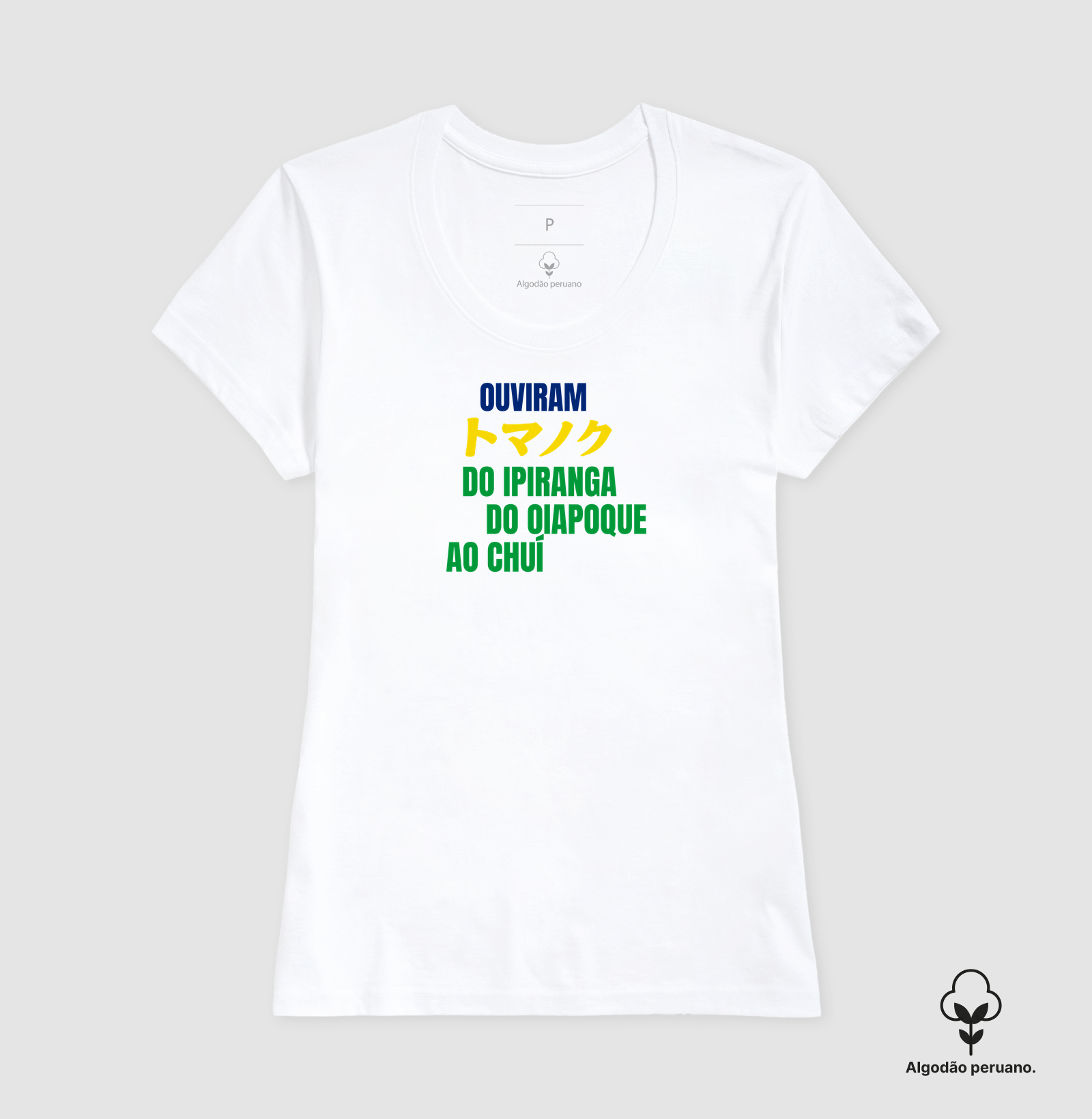 CUP EDITION - Ouviram TMNK - Imagem 3