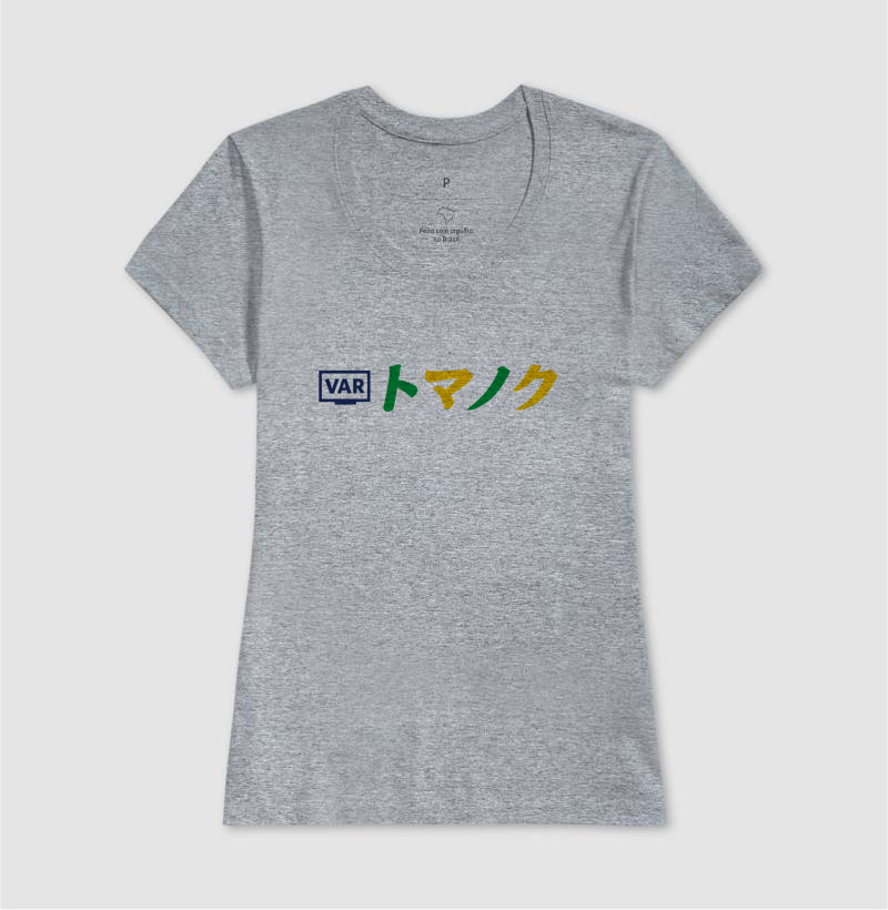 CUP EDITION - VAR - Imagem 9