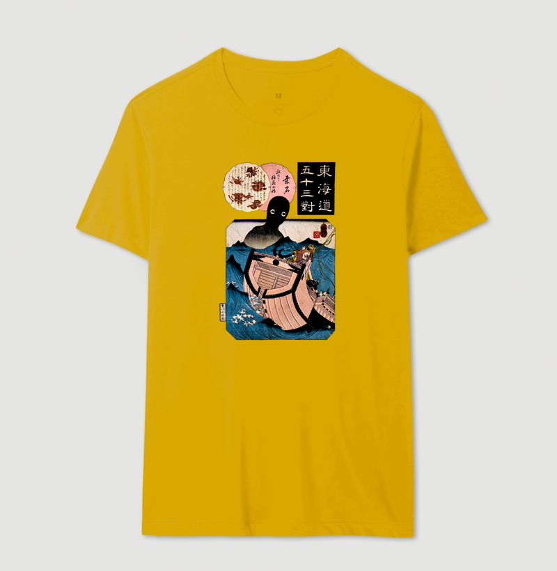 Camisa 13