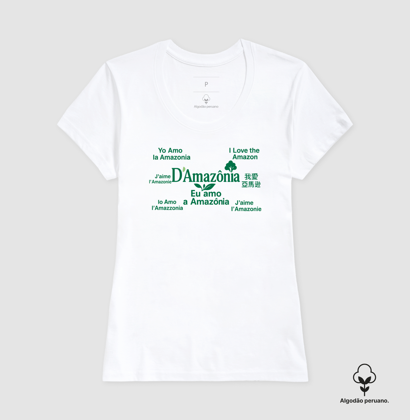 Camisa 1