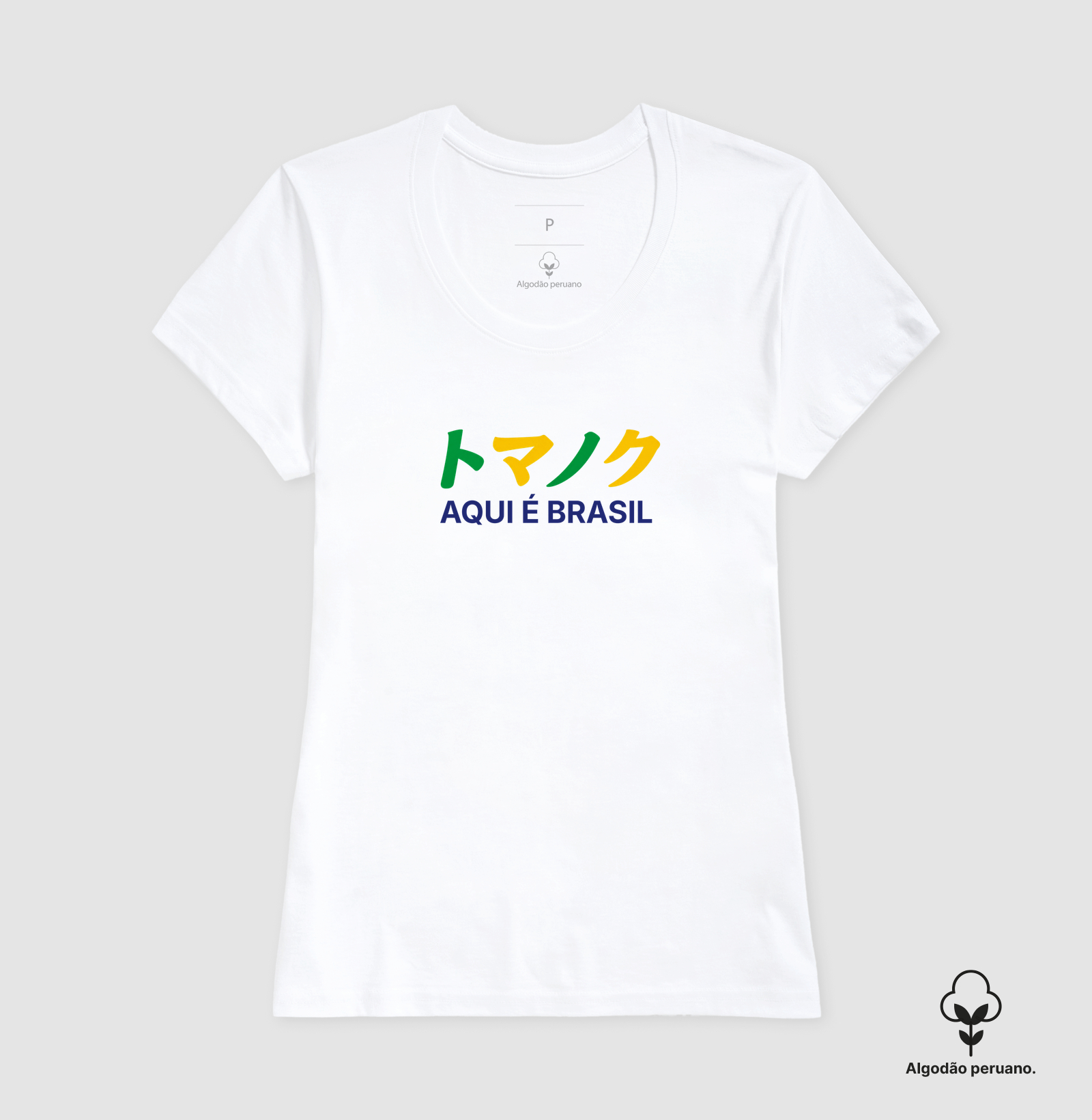 CUP EDITION - Aqui é Brasil - Imagem 3