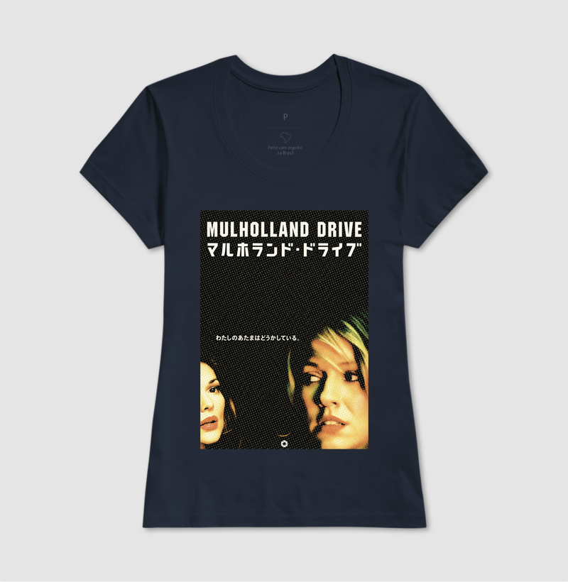 Mulholland Drive – Japonês - Imagem 7