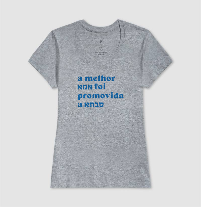 Promovida a Savta (Avó) - Imagem 11