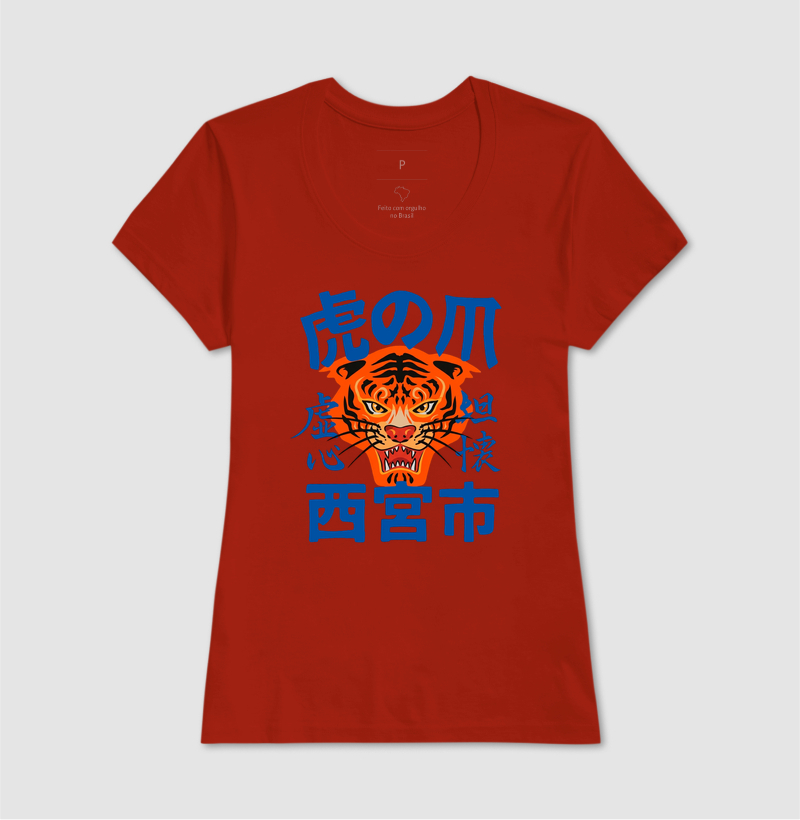 Camiseta Tiger Claw  - Imagem 11