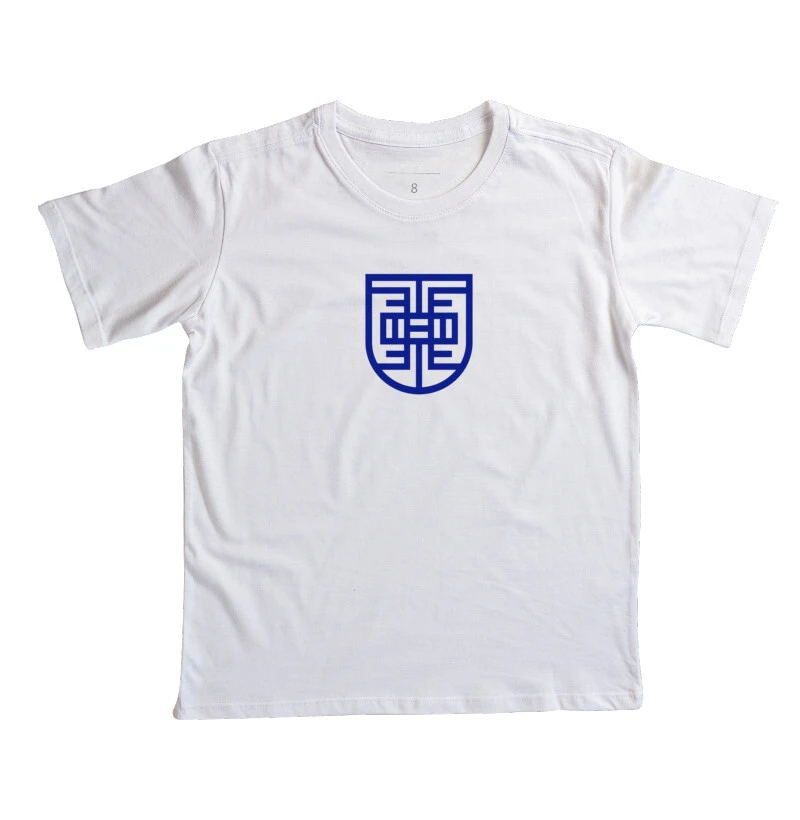 Brasão Uead - Blue - Imagem 2