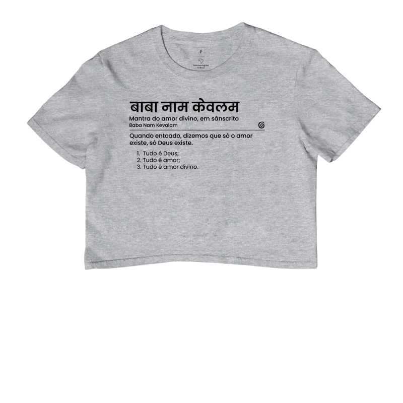 Cropped - Baba Nam Kevalam - Imagem 8