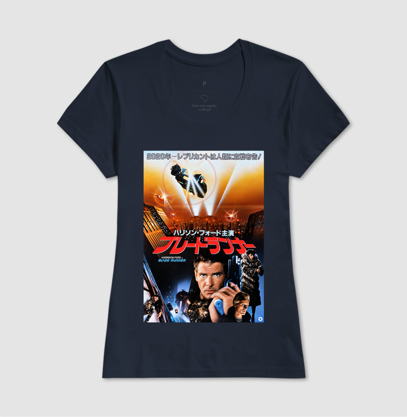 Blade Runner – Japonês - Imagem 7