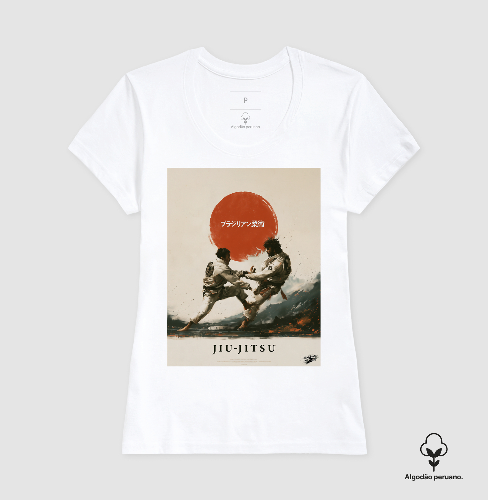 jiu-jitsu 02 - Imagem 3