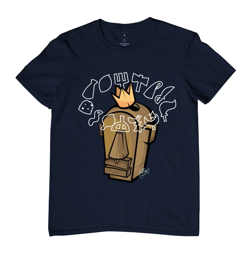 Camisa 5