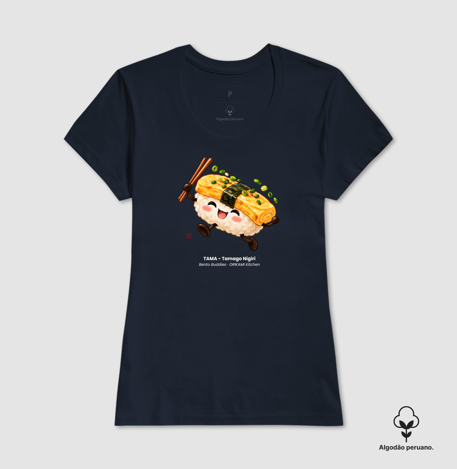 TAMA - Tamago Nigiri - Imagem 3