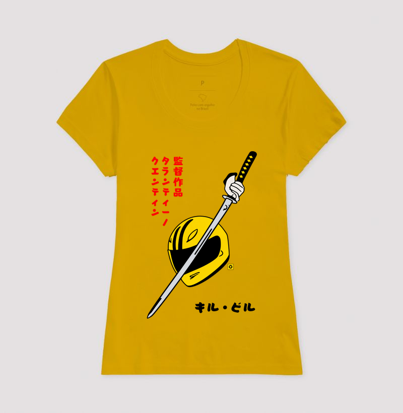 Kill Bill – Quentin Tarantino - Imagem 15