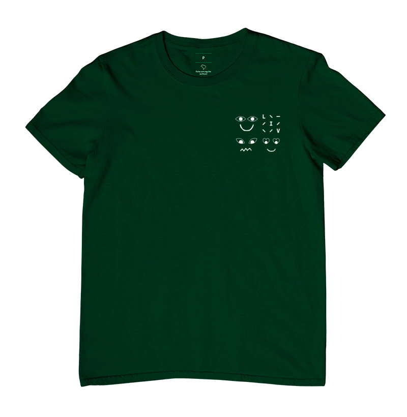 Camisa 11