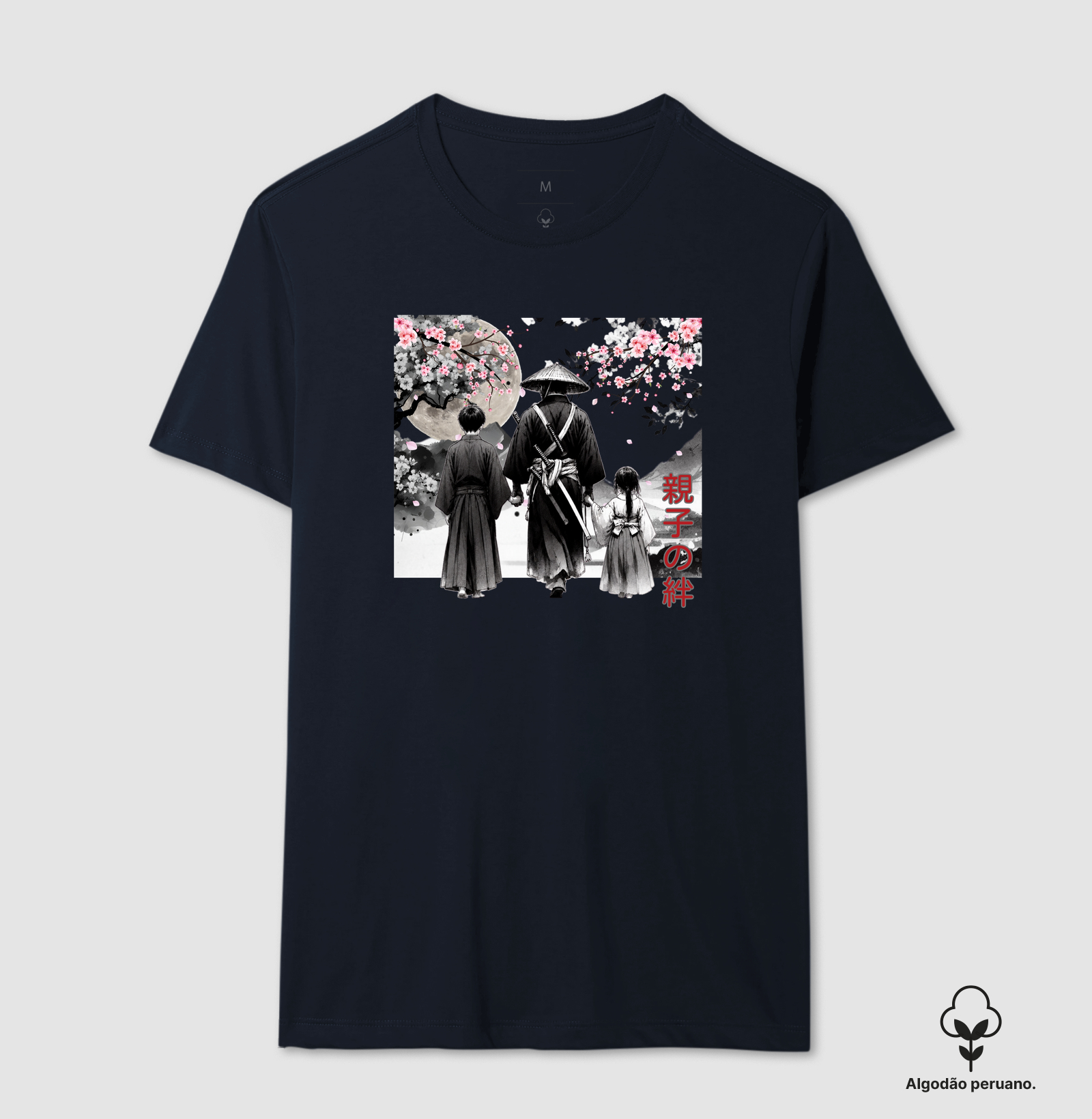 SAMURAI - O laço entre pai e filhos (filho e filha) - Imagem 4