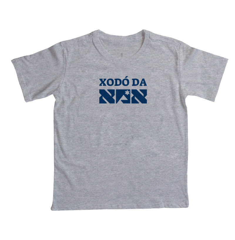 Xodó da Ima (mãe) - Imagem 6