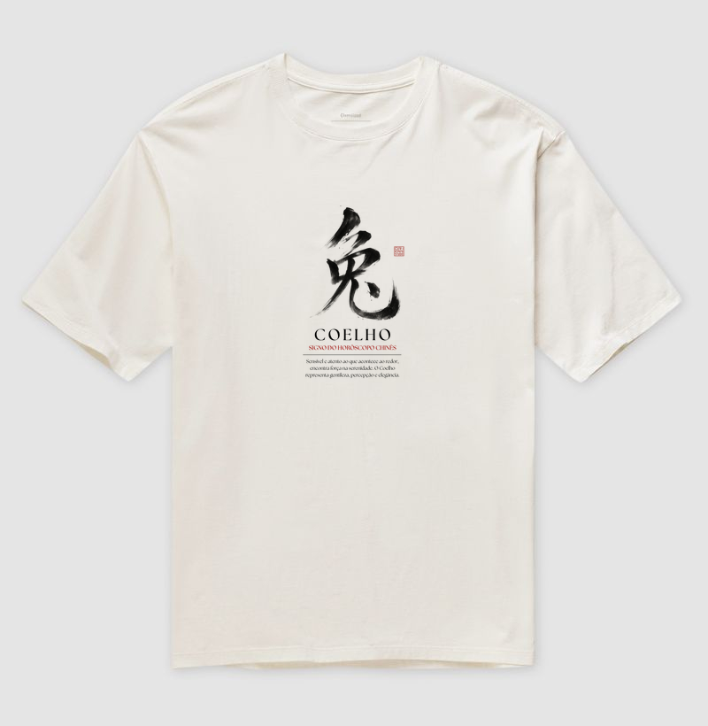 Coelho Kanji - Horóscopo Chinês - Imagem 4