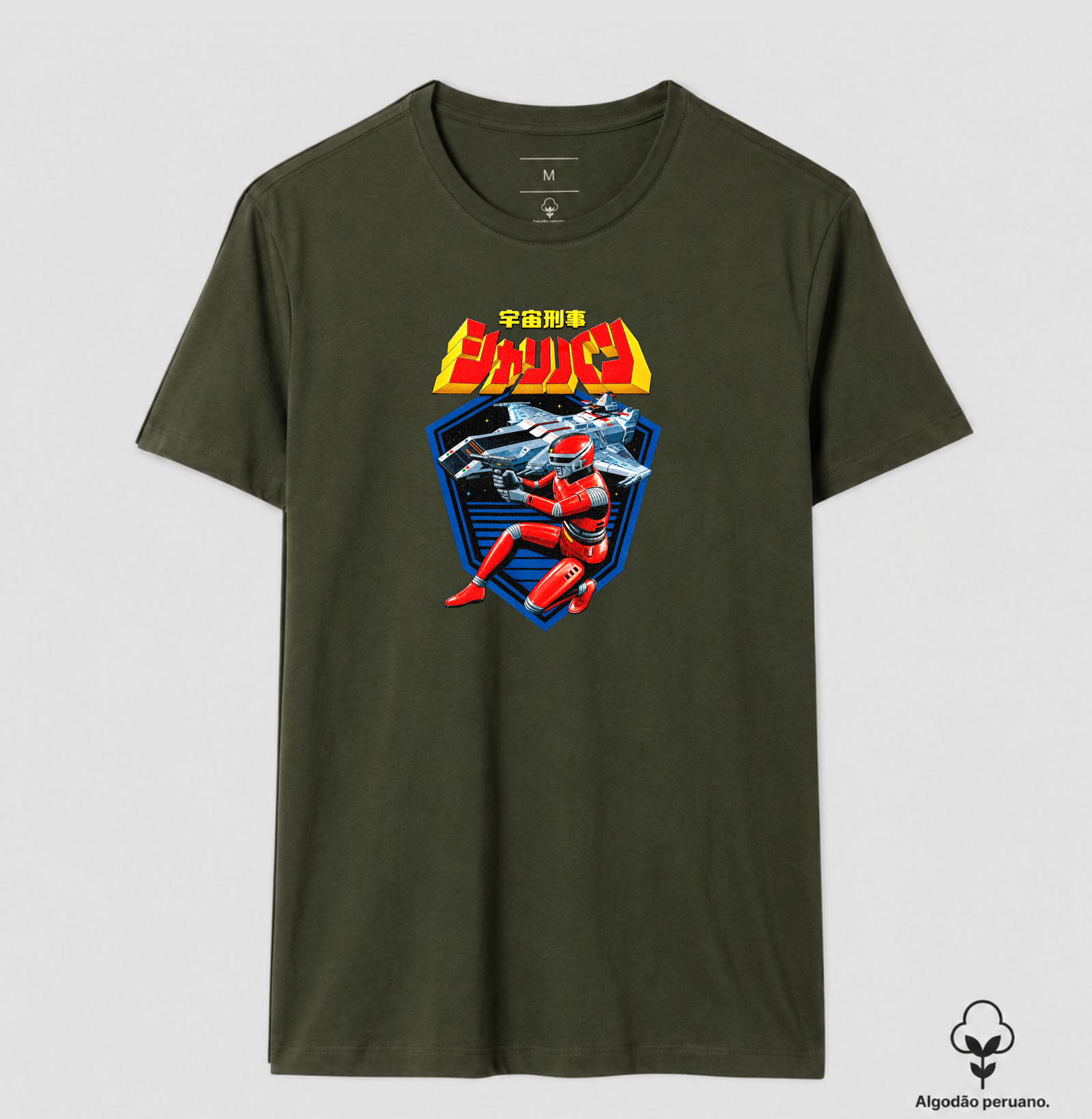 Camisa 4