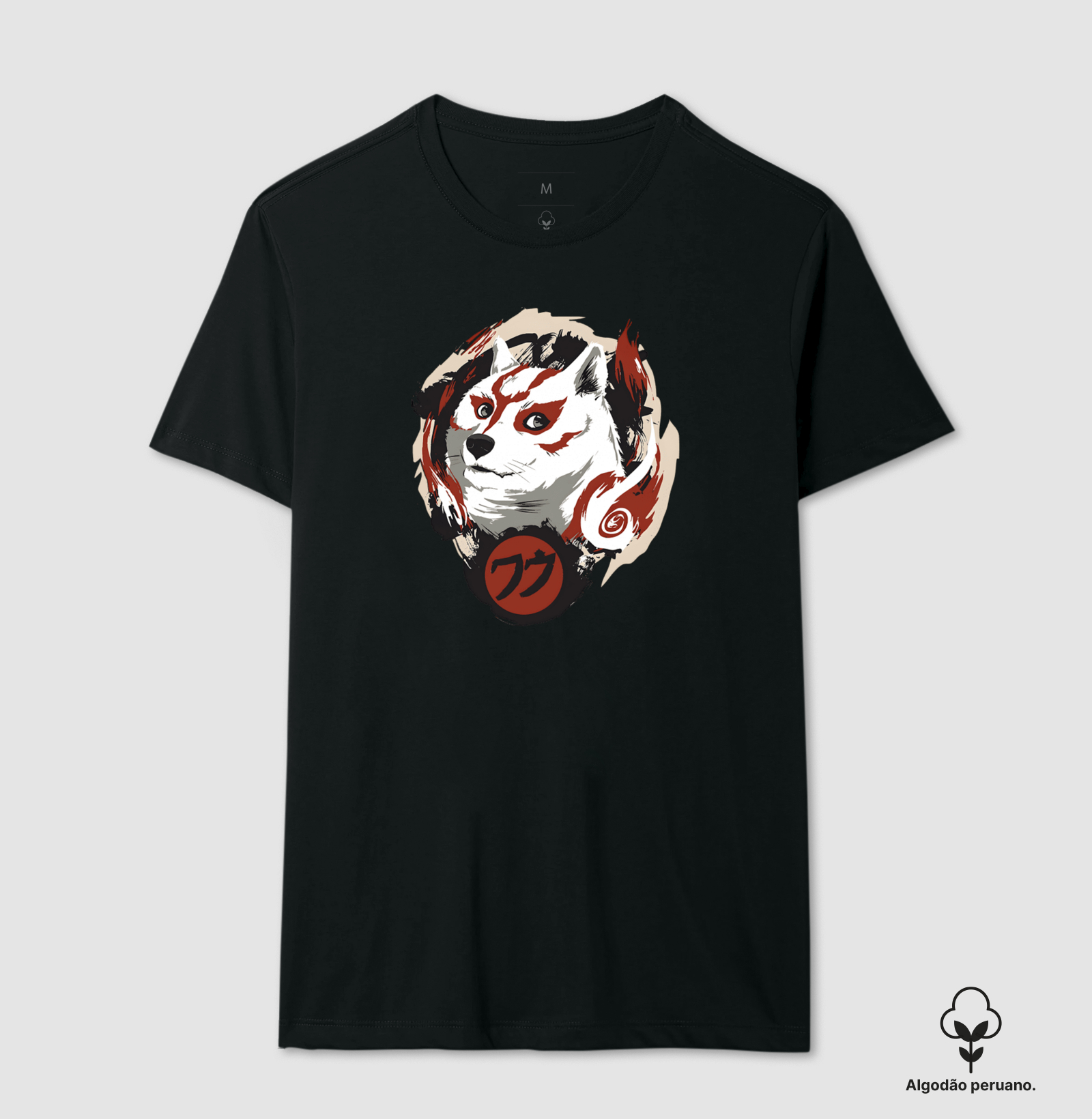 Amaterasu - Doge Coin - Imagem 5