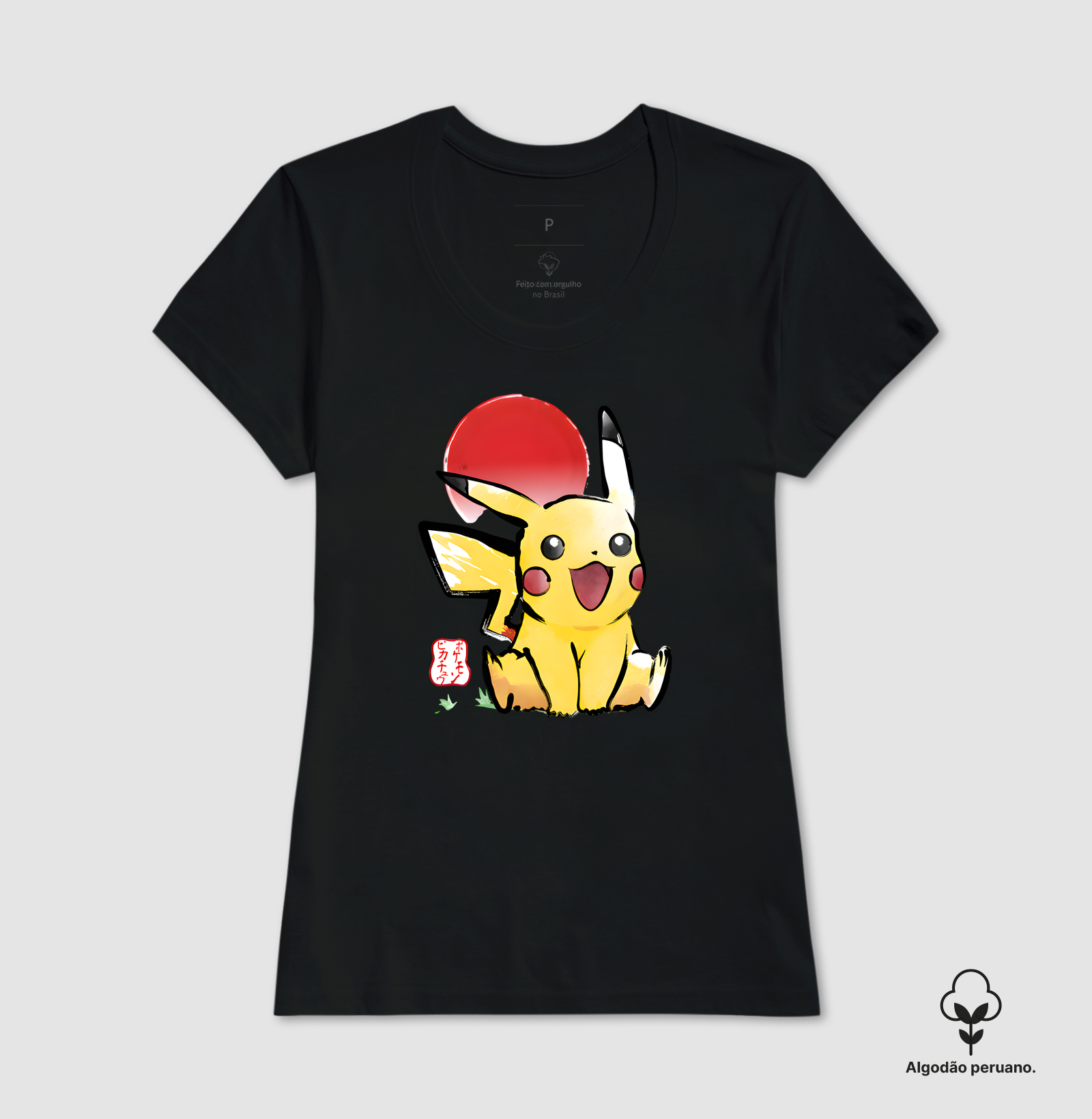 Camisa 5