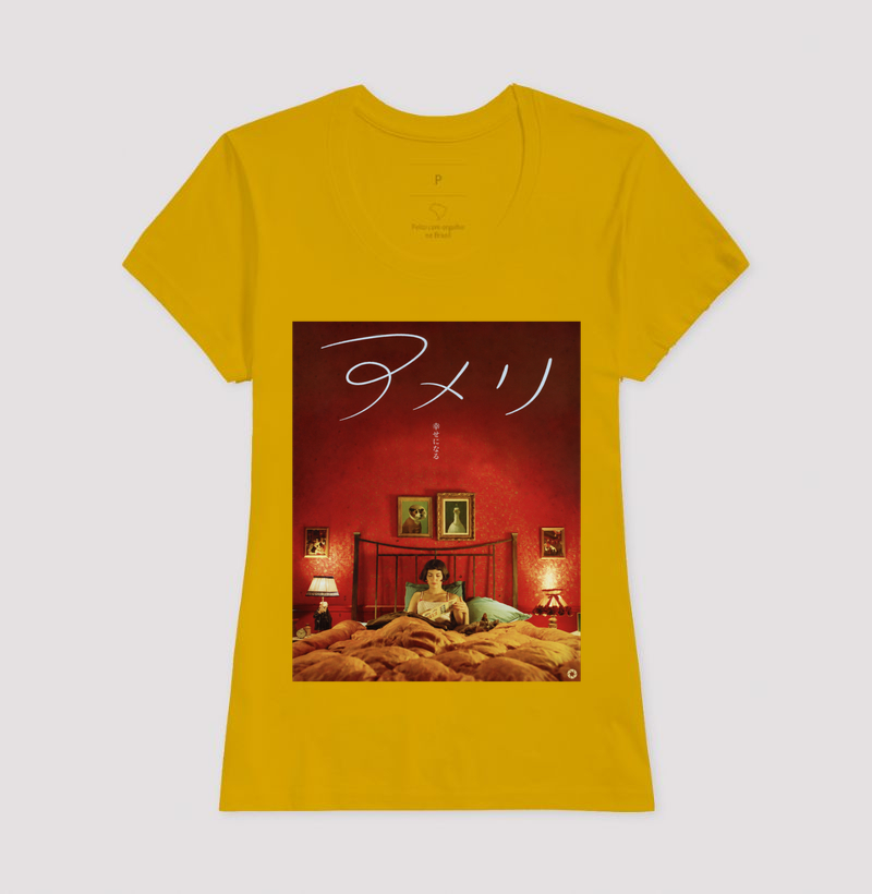 Amélie – Título Japonês - Imagem 15