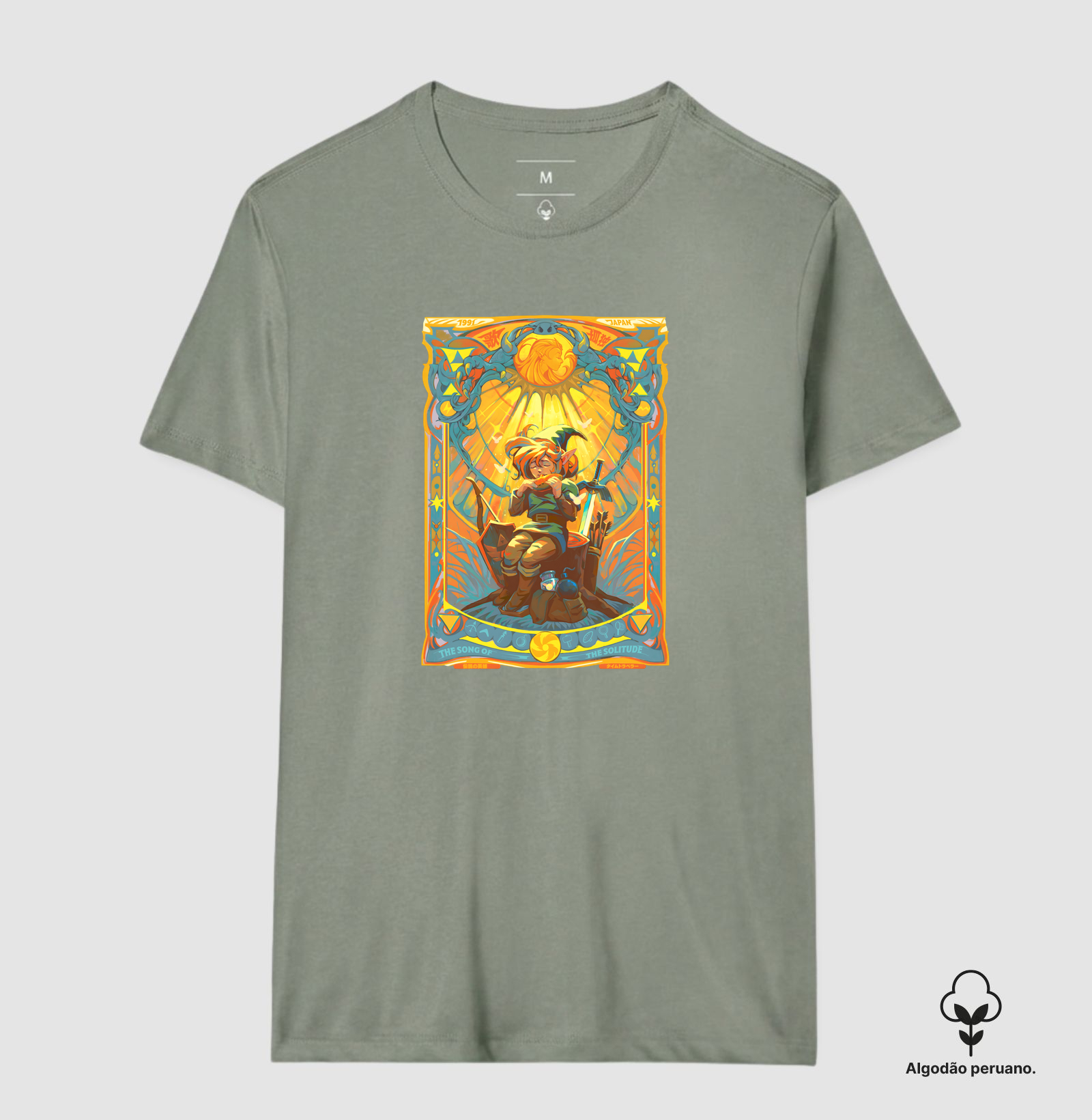 Zelda - Song of the Solitude - Imagem 2