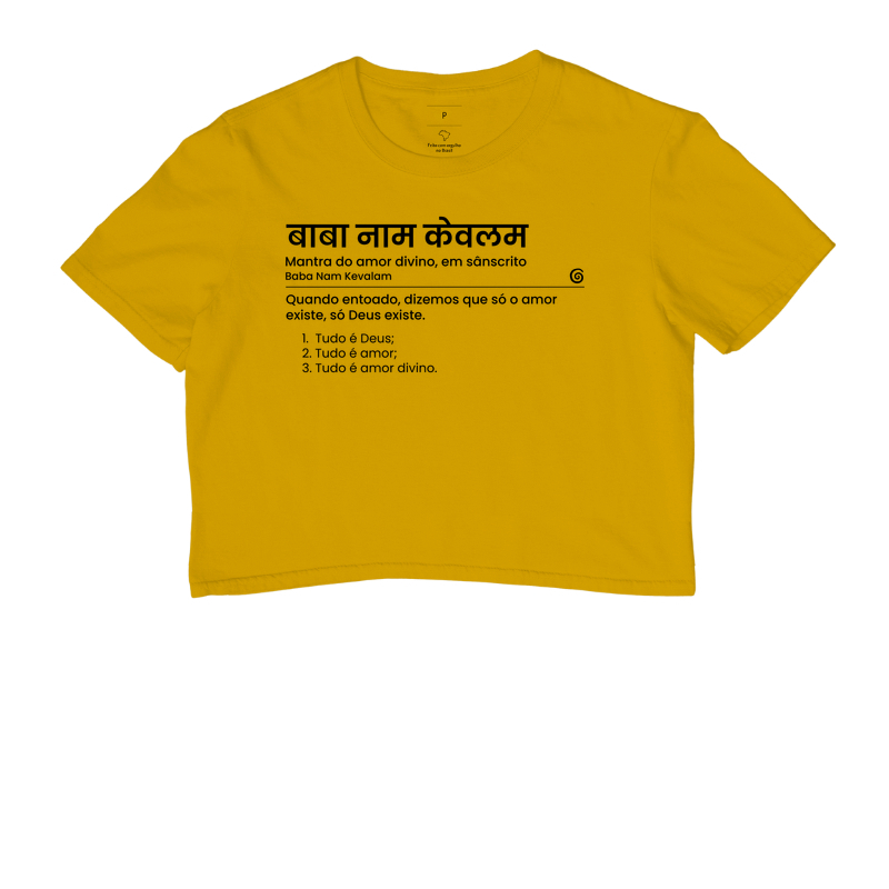 Cropped - Baba Nam Kevalam - Imagem 10