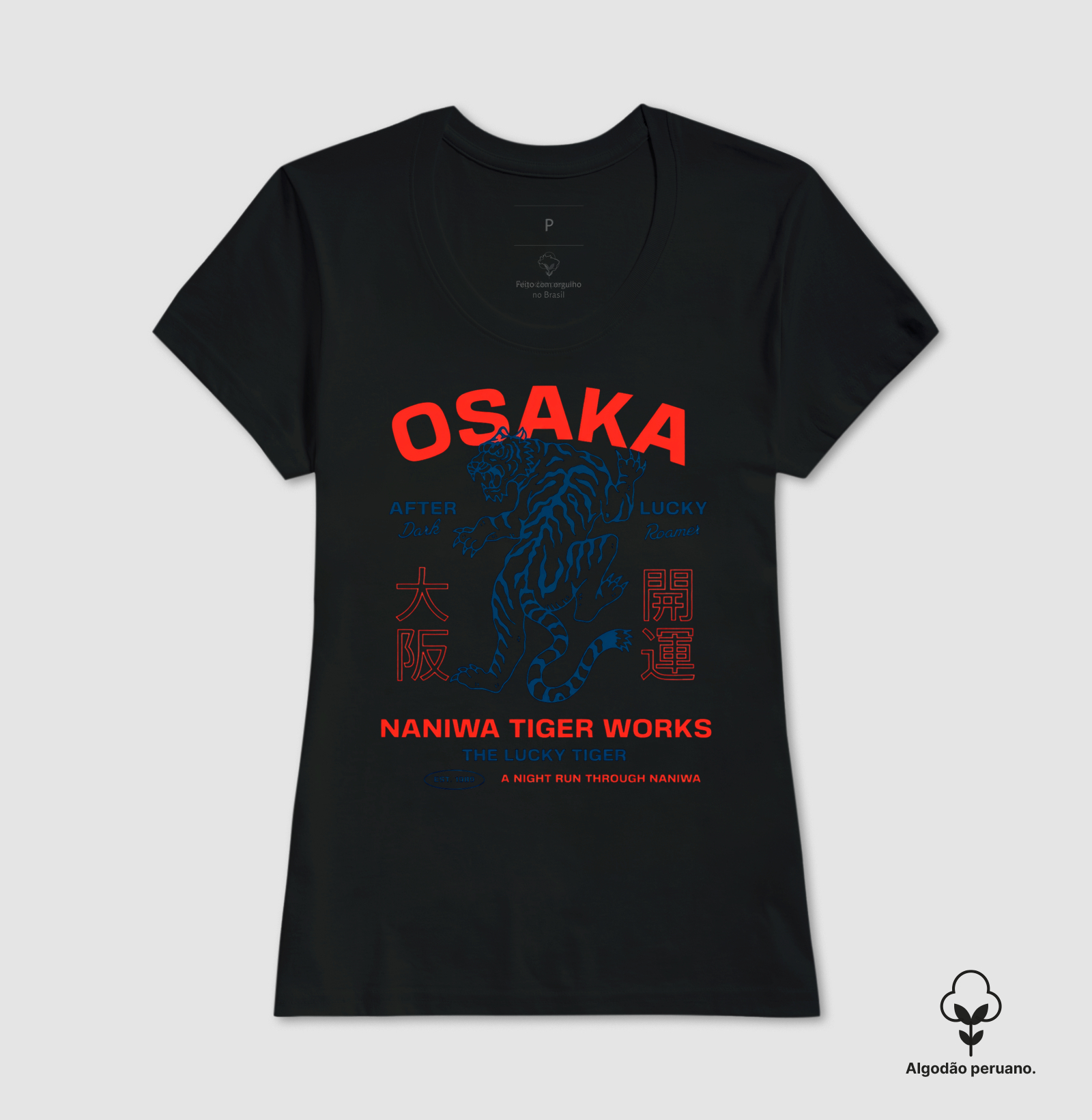 Camiseta Osaka Lucky Tiger Algodão Peruano - Imagem 7