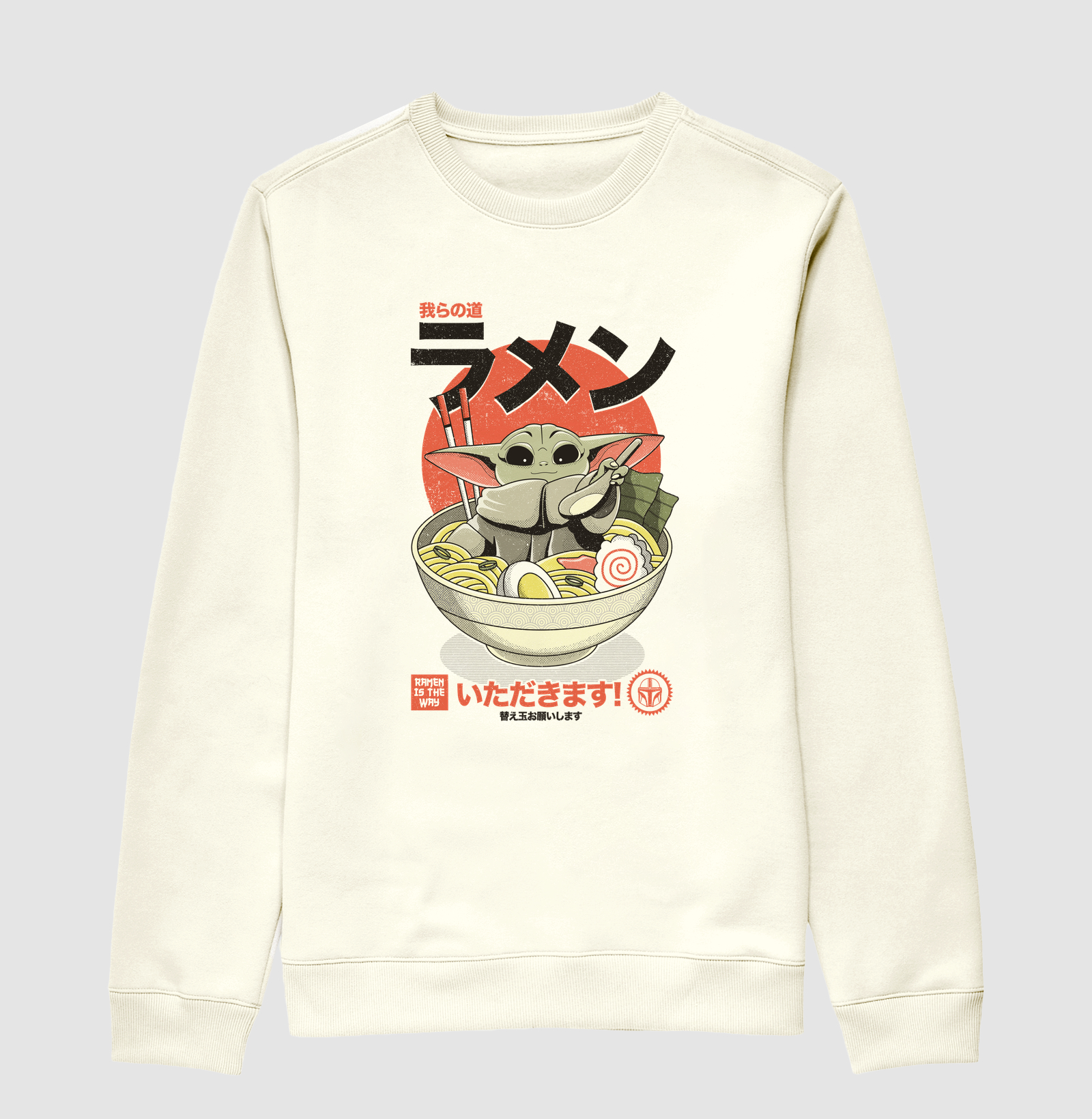 Camiseta Algodão Peruano Ramen Grogu - Imagem 2