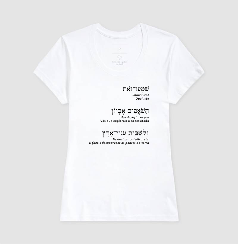 Camisa 7
