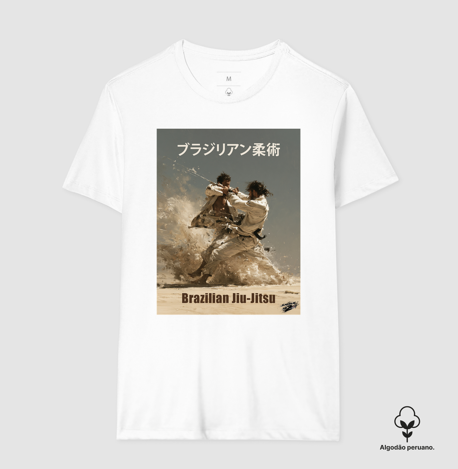 Brazilian Jiu-jitsu - Imagem 4