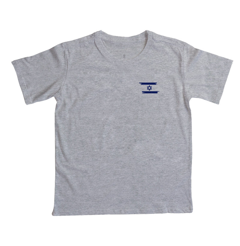 Basics | Israel Flag - Imagem 6