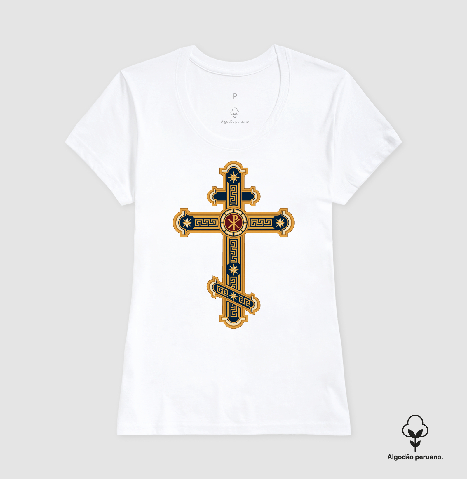 Cruz Bizantina Dourada - Imagem 4