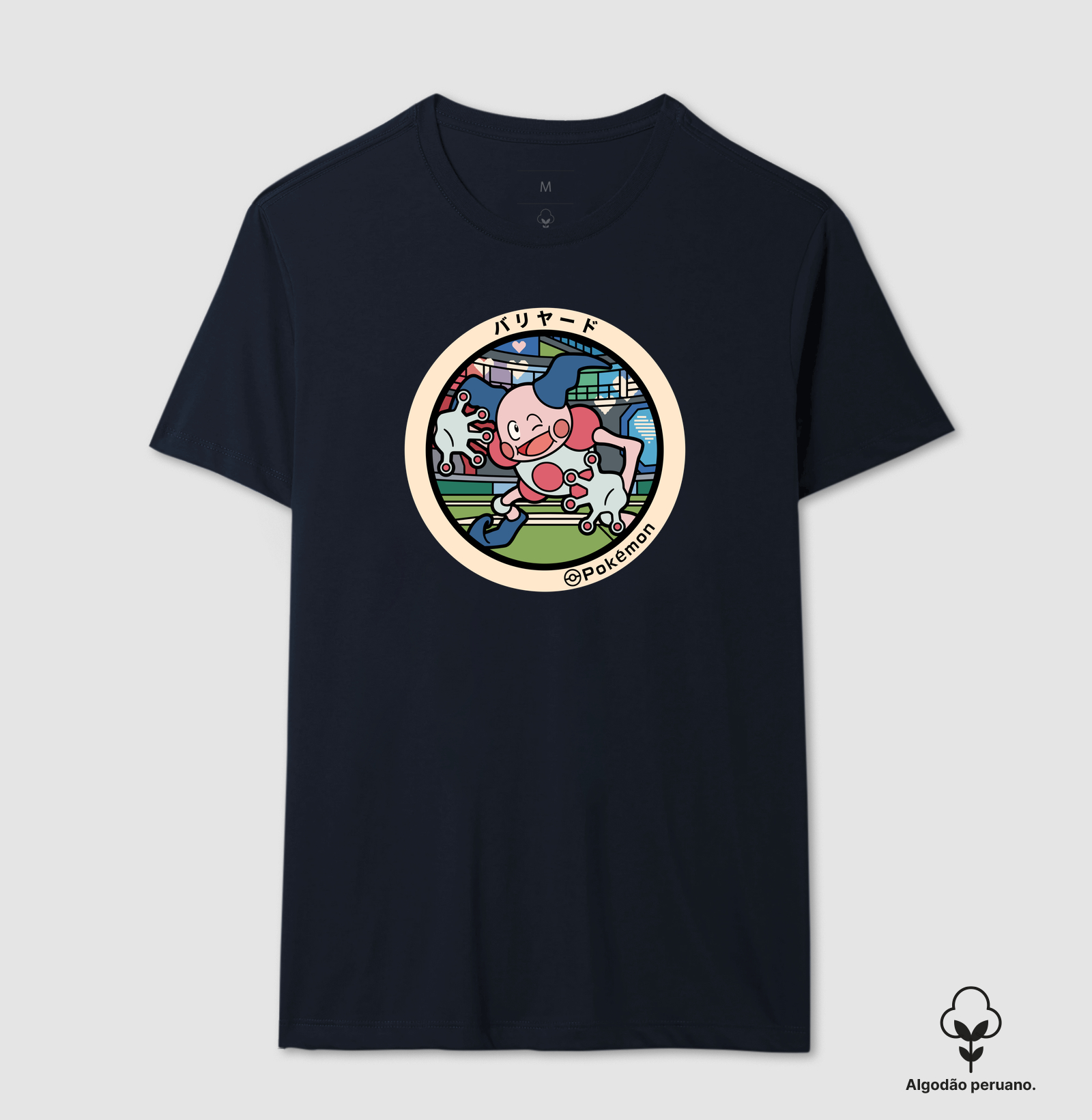 Camisa 2