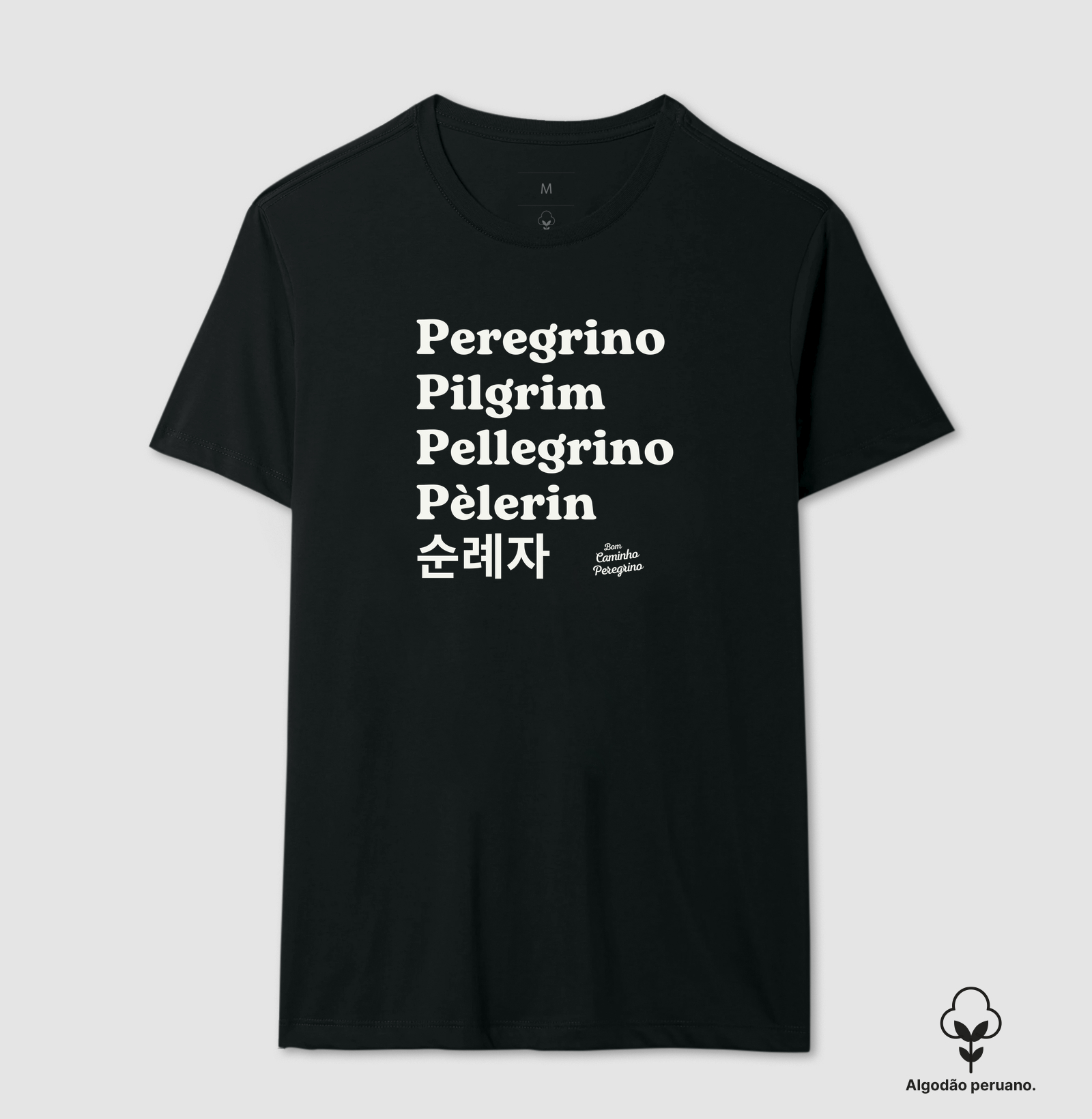 Camiseta Peregrina Multilíngue - Imagem 9