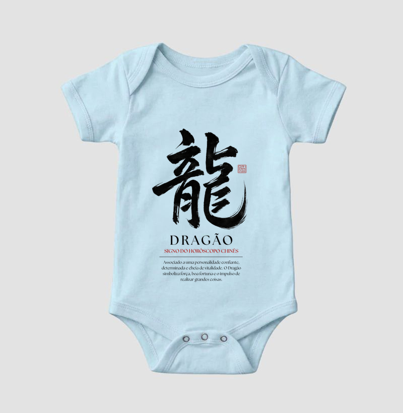 Dragão Kanji - Horóscopo Chinês - Imagem 4