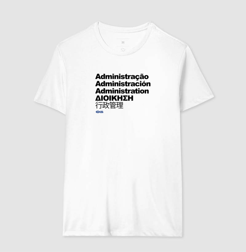 Administração internacional - Imagem 4