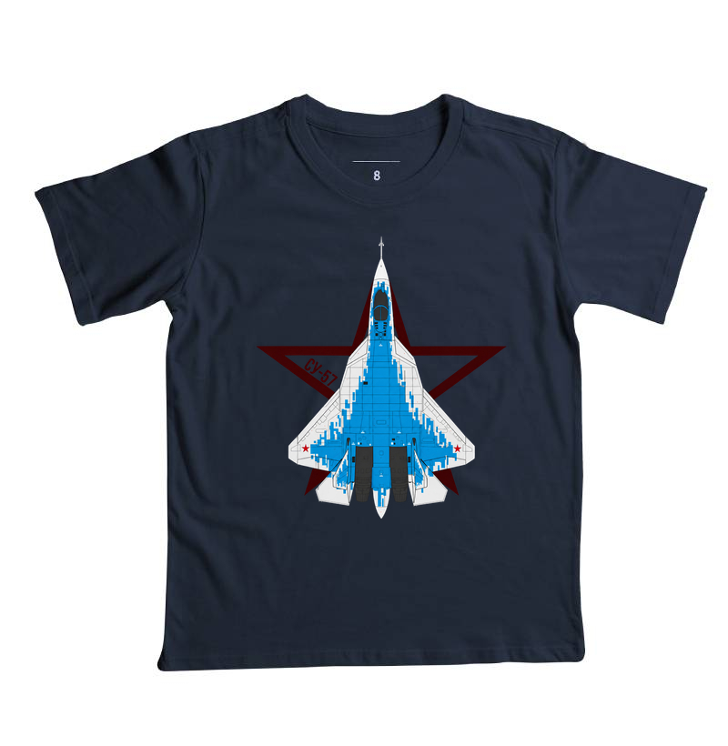 SU-57 Felon - Imagem 3