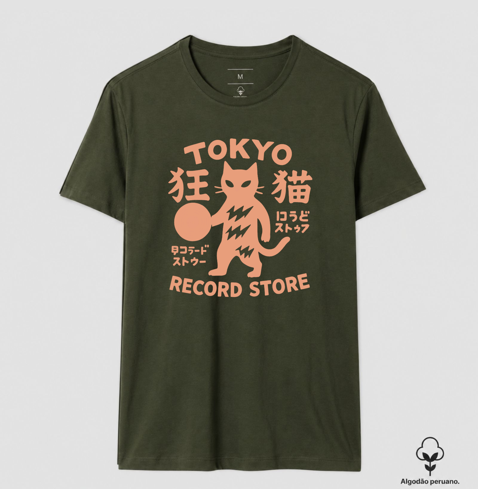 Camisa 7