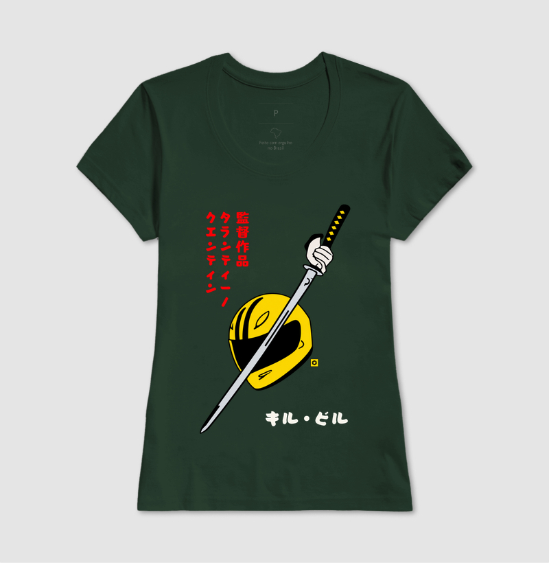 Kill Bill – Quentin Tarantino - Imagem 13