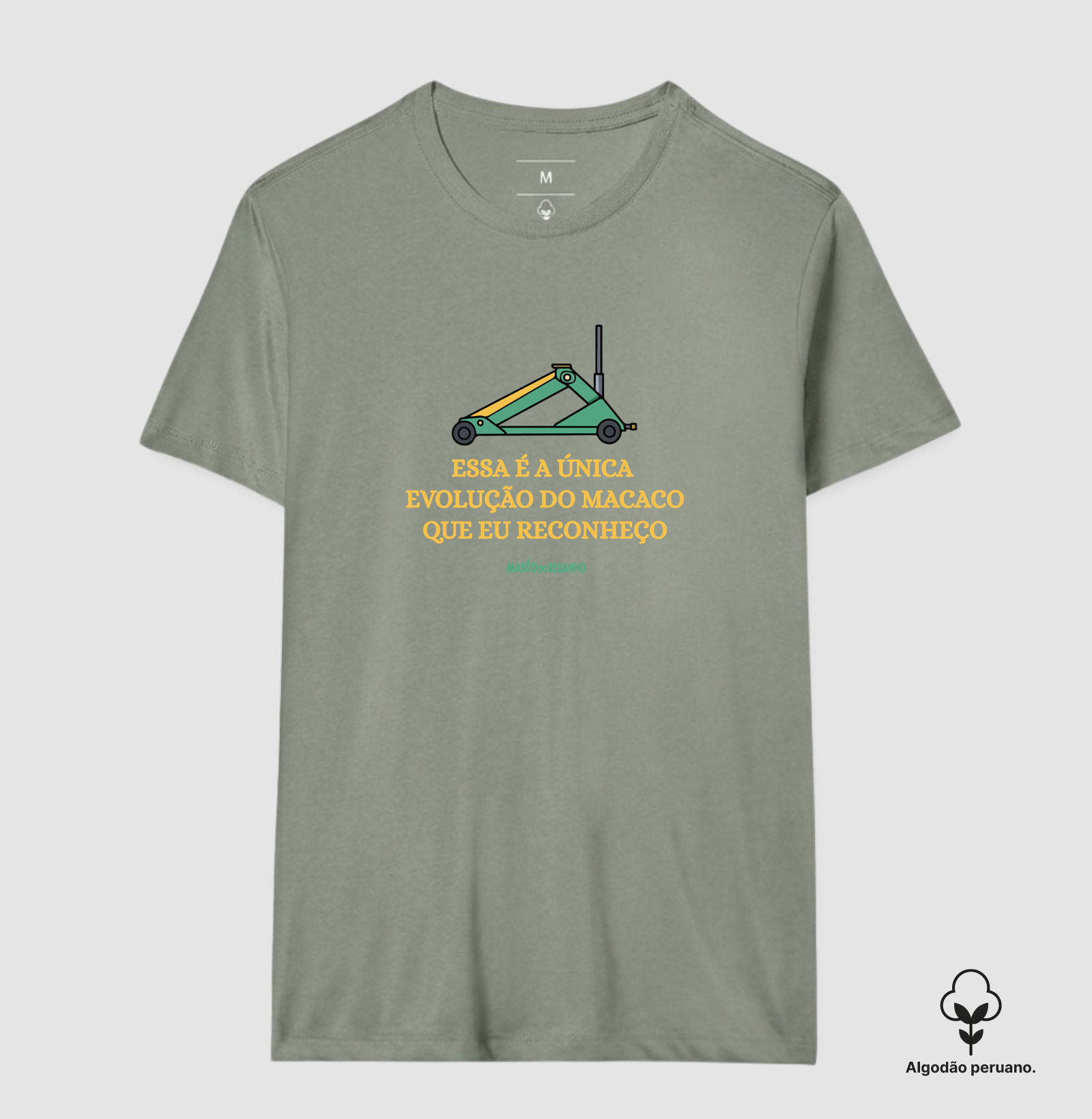 Camisa 7