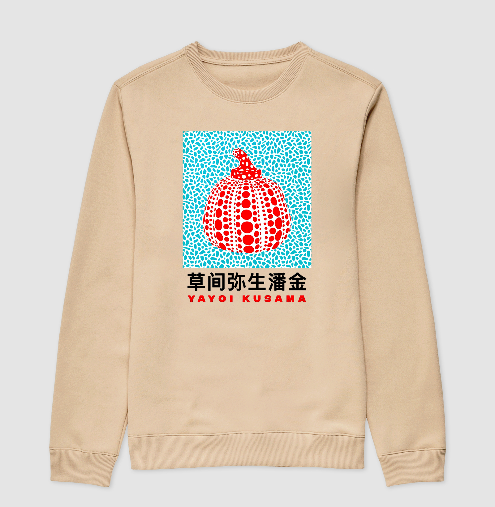 Pumpkin - Yayoi Kusama - Imagem 3