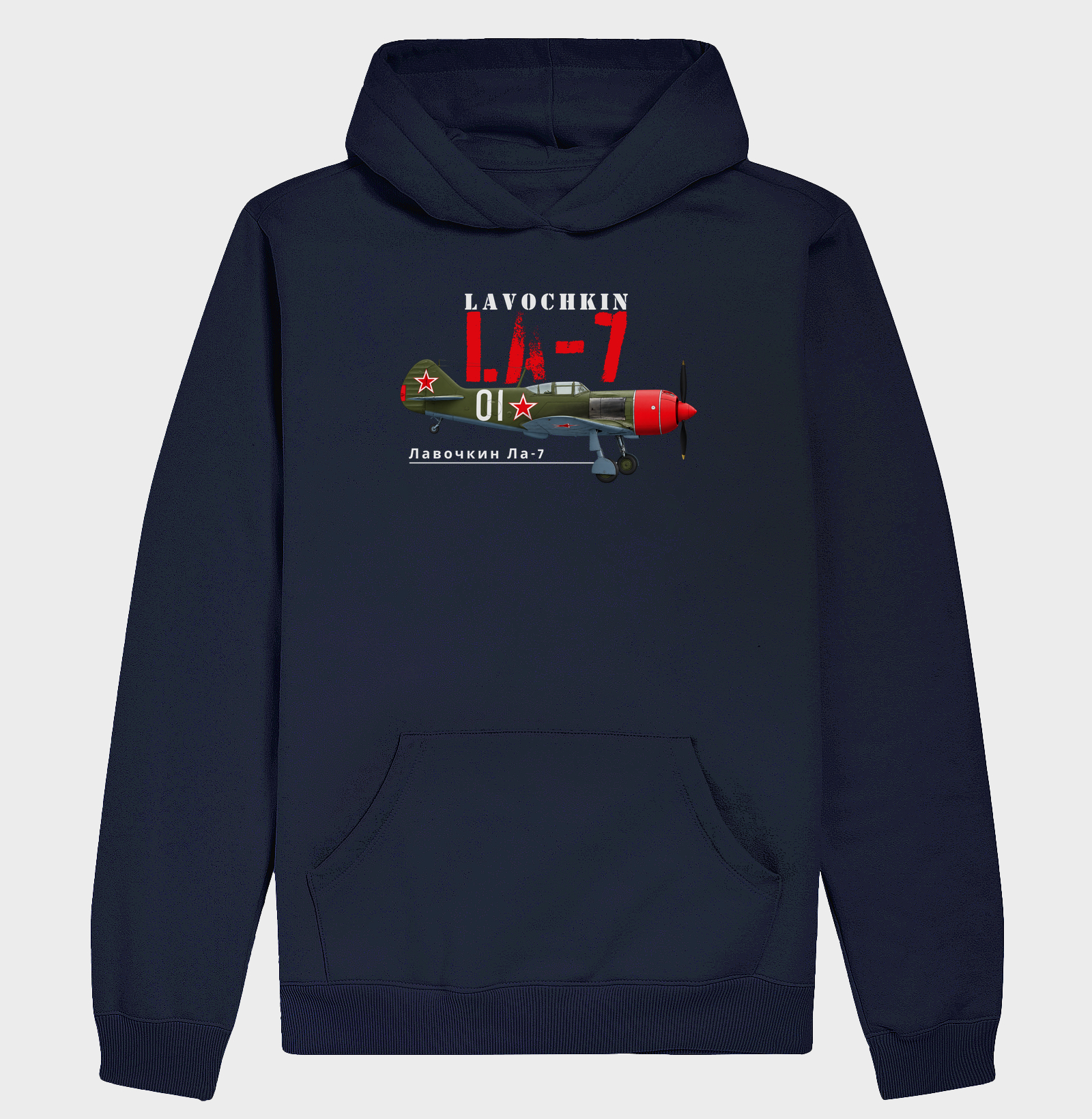 Lavochkin LA-7 - Imagem 4